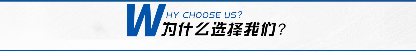 工地圍擋高度要求