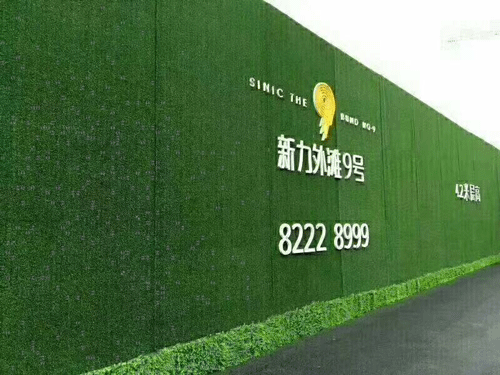 �������������S�o��ʩ�����c�����������E