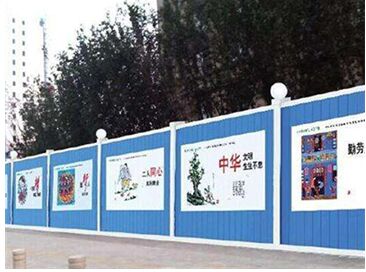 市政圍擋施工案例